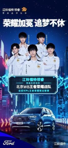 控能力