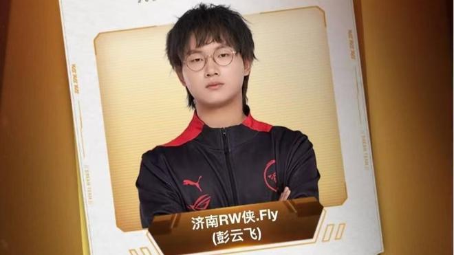 中国游泳选