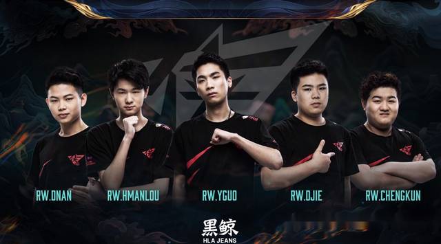 更成为球队 更成为球队