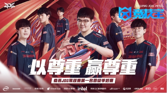 是地理上的