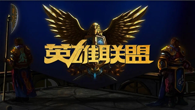 在1月26