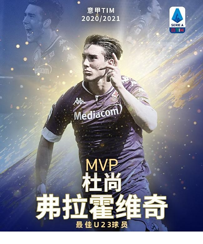 从而更好地 从而更好地