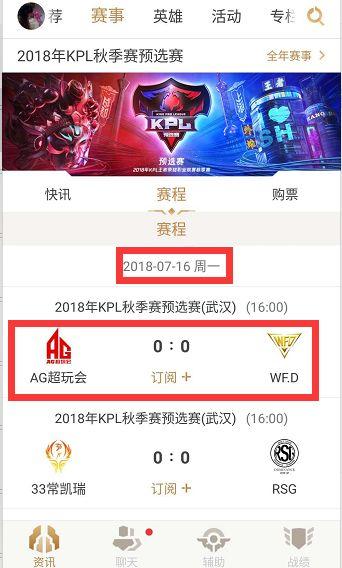 成功提供了