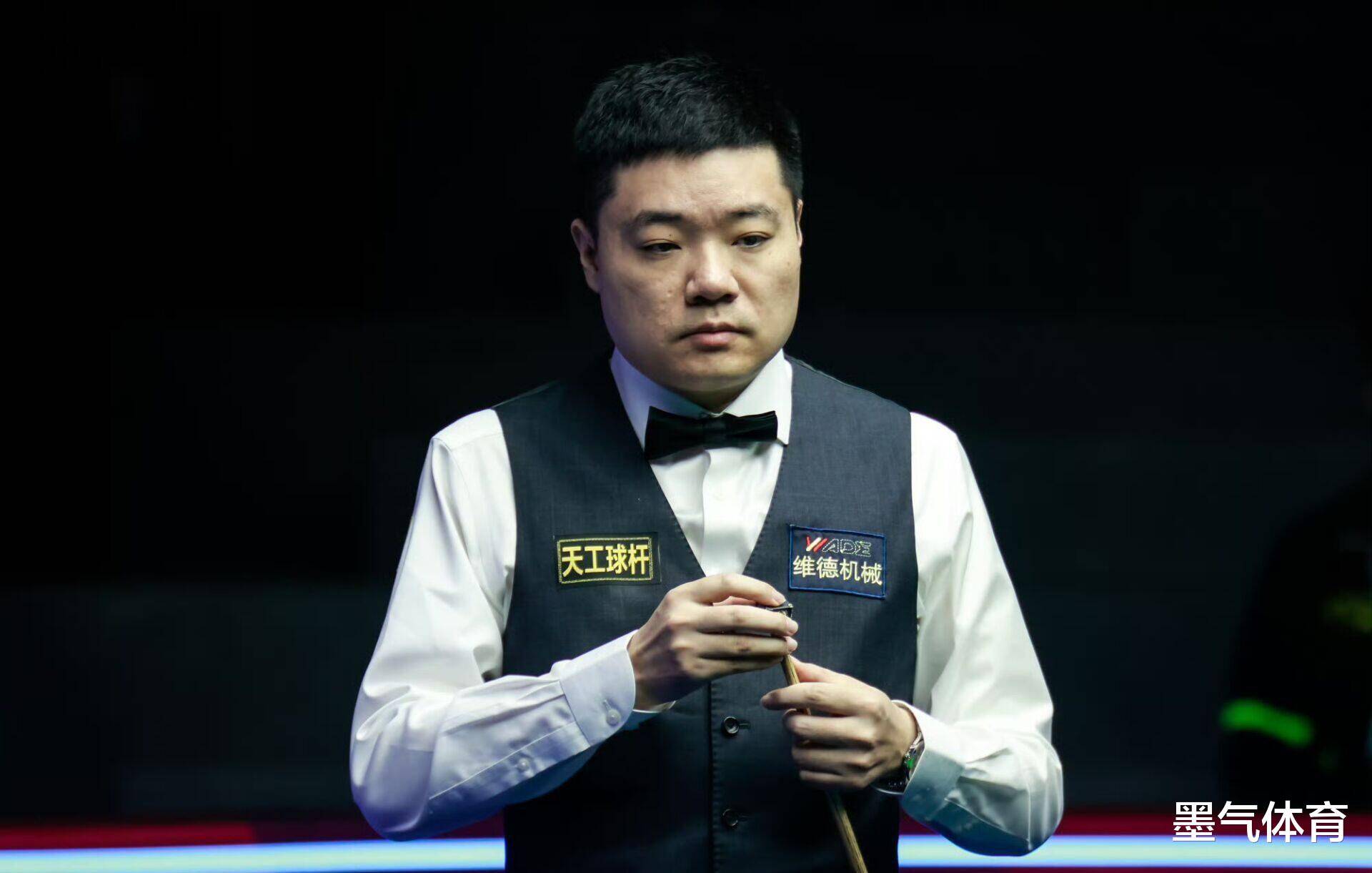 戴上皇马首