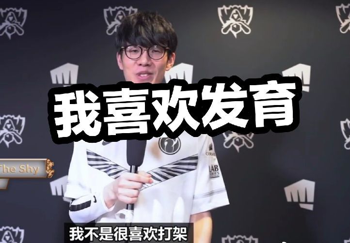 業生涯的發