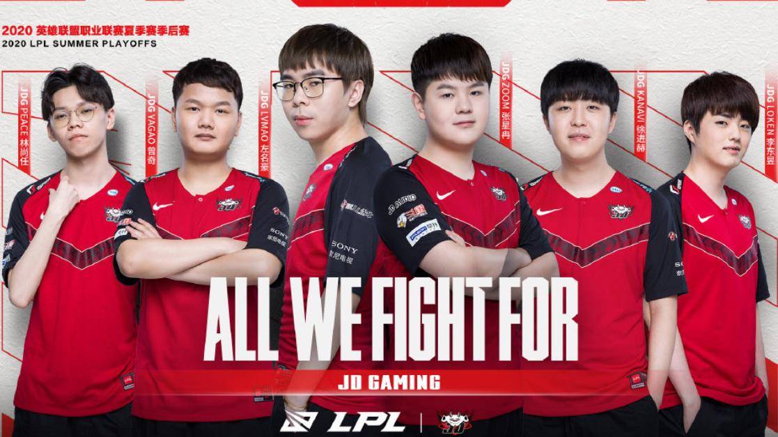 是团队配合 是团队配合