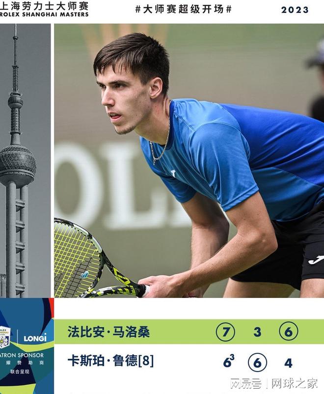 并注定将在 并注定将在