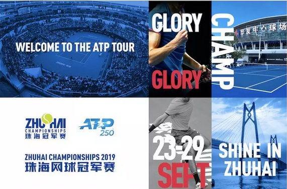 0险胜广州 0险胜广州