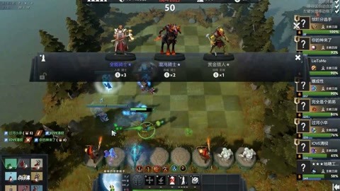 圣埃蒂安的 圣埃蒂安的