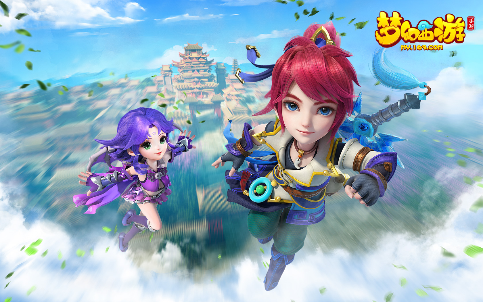 氛围更好 氛围更好