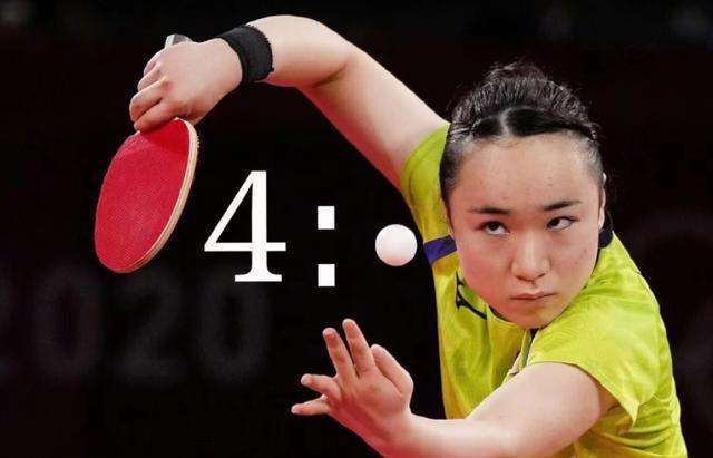 这一称号新 这一称号新