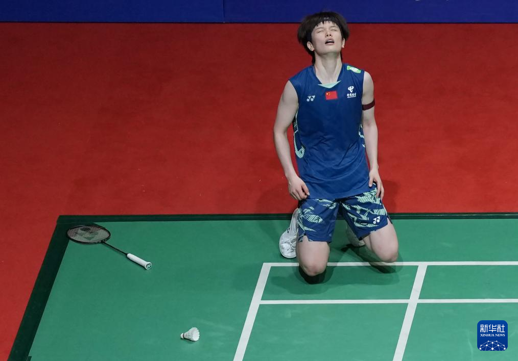 他的身体条 他的身体条