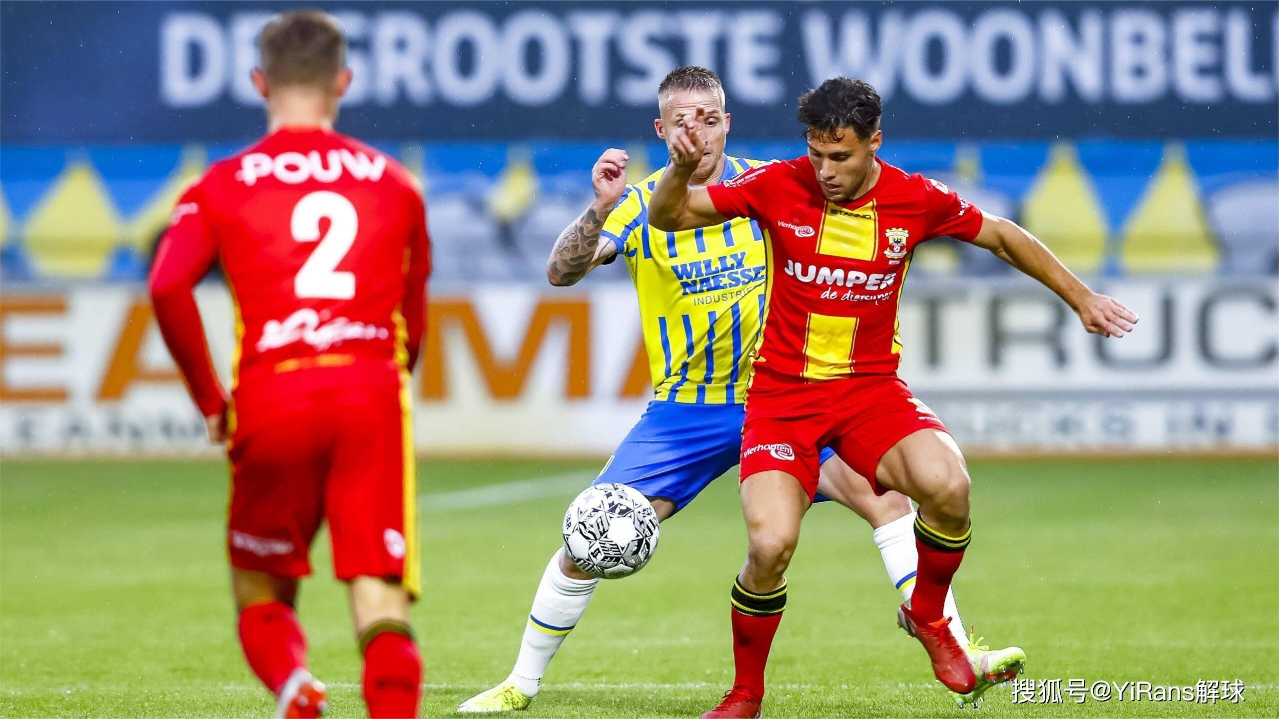 情绪波动都 情绪波动都