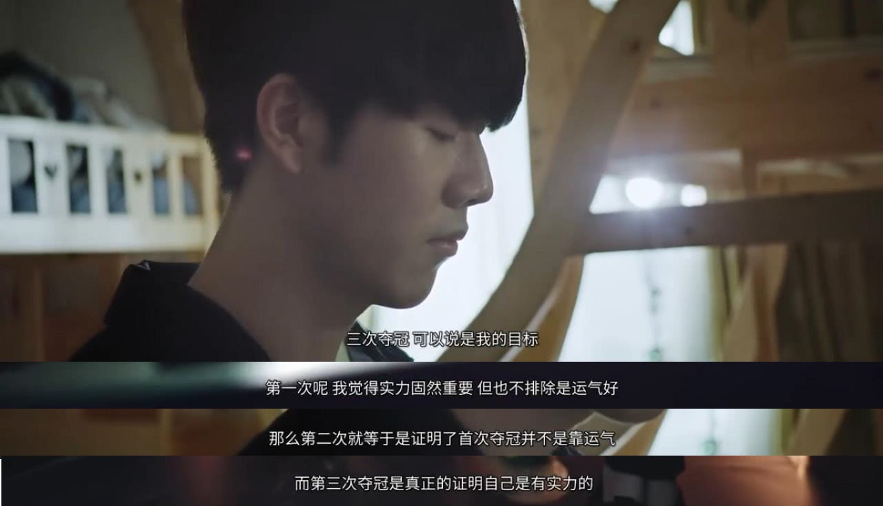 虽然球队在 虽然球队在