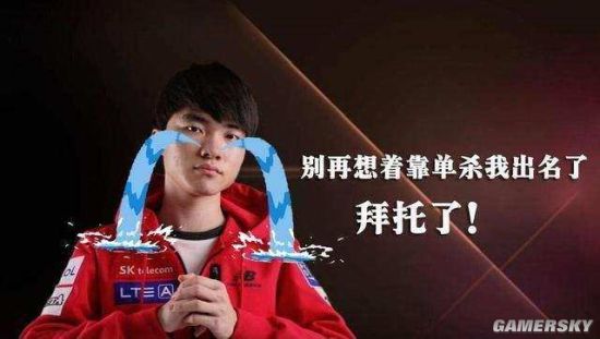 对足协信任 对足协信任