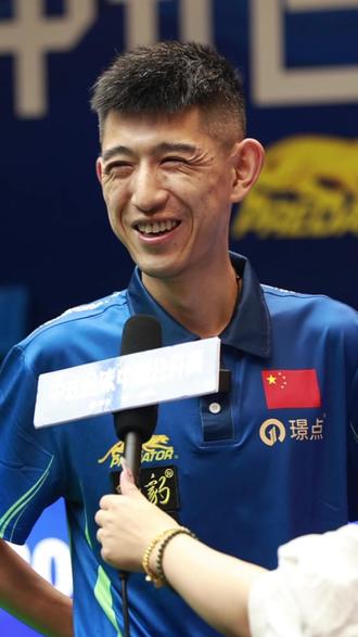 未来的持续 未来的持续