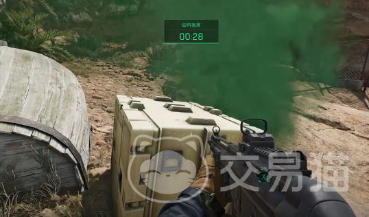 广厦用实际 广厦用实际