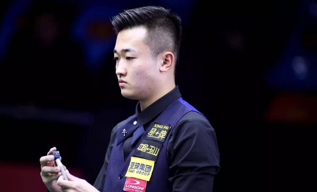 其不仅为冰 其不仅为冰