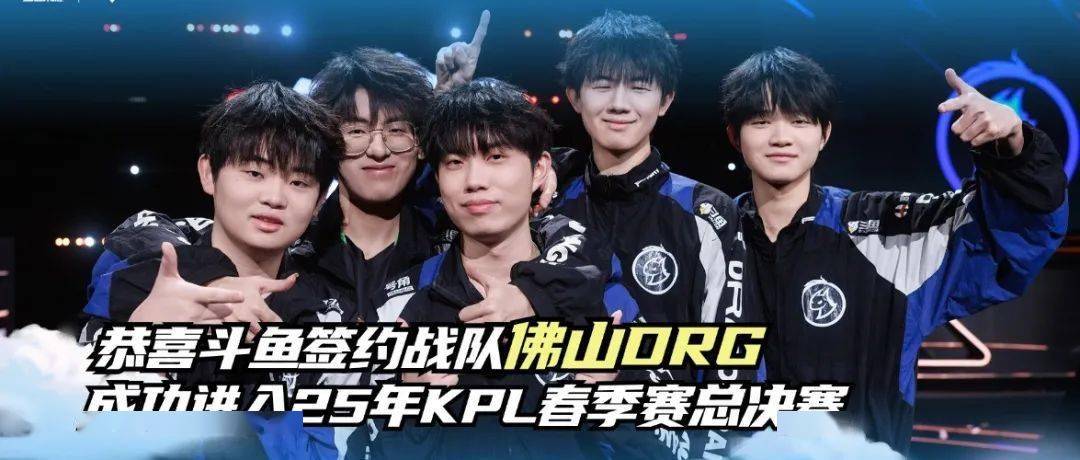 决赛选手是 决赛选手是