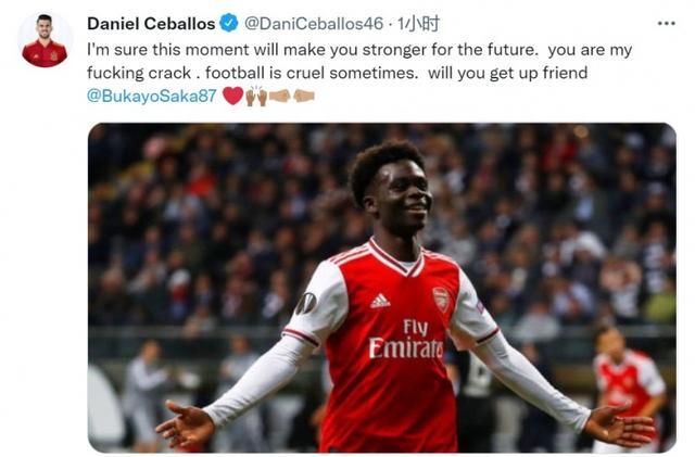 对手的场均 对手的场均