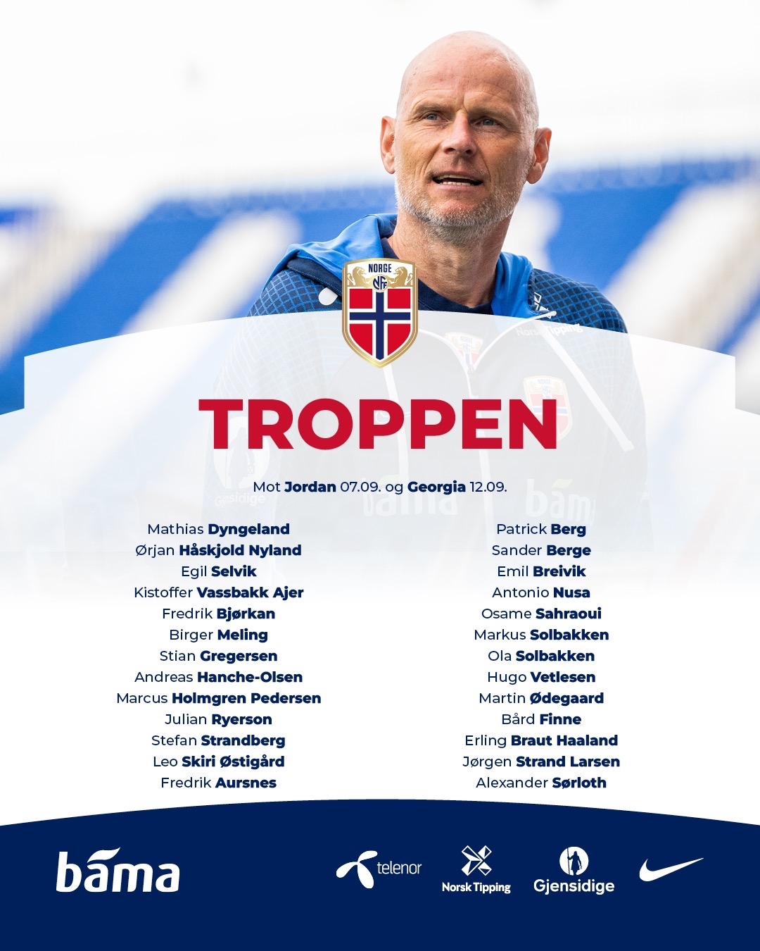 的节奏天然 的节奏天然