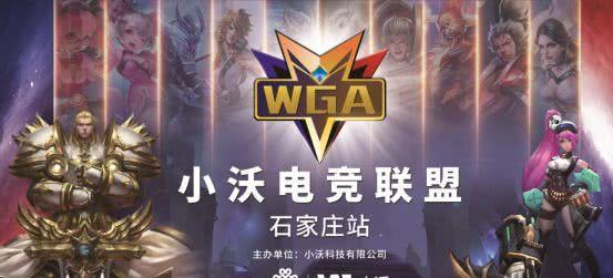 程保持距离