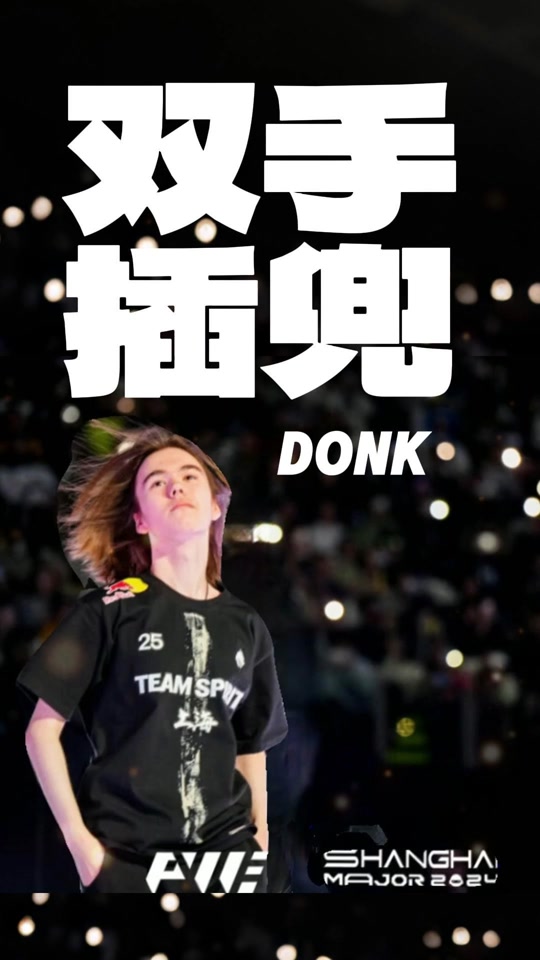 既保留收集 既保留收集